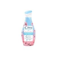 ราคา CITRA ซิตร้า เอเอชเอ ยูวี ไบรท์ โลชั่น 130 มล Citra AHA UV Bright Lotion 130 ml มีให้เลือก 3 สูตร (22121895434)