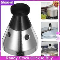 ราคา Eshopdeal Sale หม้อความดันวาล์วบรรเทา หม้อความดันนกหวีด หม้อความดันJigger หม้อความดันวาล์วเปลี่ยนสำหรับหม้อหุงความดันสากล (22904842390)