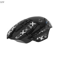 ราคา STF สติกเกอร์จับเมาส์แบบเทปสำหรับเล่นสเก็ตสติกเกอร์กันลื่นแบบดูดเหงื่อสำหรับ Logitech G502 HERO (21018766323)