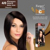 ราคา ฟาร์เกอร์ hce ครีมเปลี่ยนสีผม ย้อมผม ครบทุกสี แม่สี 64 บาท farger hce permanent hair color cream (10583915605)