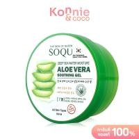 ราคา SOQU Deep Sea Water Moisture Aloe Vera Soothing Gel 100ml โซคิว เจลบำรุงผิวหน้าและผิวกาย (8294768584)