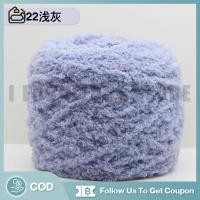 ราคา IFS ไหมพรมขนแกะ ขนมิงค์ แคชเมียร์ ยาว 3 ชั้น 100 กรัม ไหมขนแกะ เส้นด้ายขนแกะกำมะหยี่ DIY สำหรับถักผ้าพันคอ ไหมพรมเนื้อนิ่ม สีสวย (22932146092)