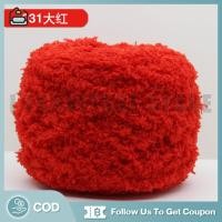 ราคา IFS ไหมพรมขนแกะ ขนมิงค์ แคชเมียร์ ยาว 3 ชั้น 100 กรัม ไหมขนแกะ เส้นด้ายขนแกะกำมะหยี่ DIY สำหรับถักผ้าพันคอ ไหมพรมเนื้อนิ่ม สีสวย (22932146103)