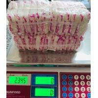 ราคา เกลือสมุทรแท้ มีสารไอโอดีน ขนาด 100กรัม x12 ถุง (21639157629)