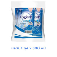 ราคา ไฮยีน สูตรรีดเรียบ และสูตรอัดกลีบ ขนาด 500 มล x 3 มี 4 แบบให้เลือก (22793935491)