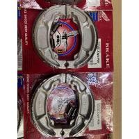 ราคา ผ้าเบรคหลัง ยามาฮ่า ฟีโน่ นูโว yamaha nuovo fino คุณภาพดี (19878634168)