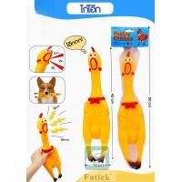 ราคา ไก่ยางสีเหลืองหงุดหงิด ไก่โอ๊ก ไก่โอ๊ค ของเล่นบีบรูปไก่สำหรับเด็ก ไก่โอ้ก (22559318784)