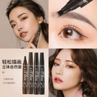 ราคา พร้อมส่งจ้า LAMEILA No 784 ที่เขียนคิ้ว4มิติ แบบเจล กันน้ำ กันเหงื่อ ติดทนทาน (7891166042)