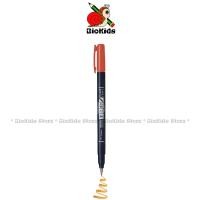 ราคา Tombow Fudenosuke Hard Tip Brush Pen l ปากกาหัวพู่กัน ชนิดหัวแข็ง (19158578105)