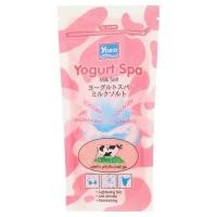 ราคา เกลือสปาขัดผิว โยโกะ ซอลท์ บอดี้ สครับ สปา Yoko Salt Body Scrub Spa 300 350 g (16915690012)