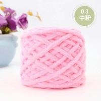 ราคา KS 100g เส้นด้ายหนาถักเส้นด้ายน้ำแข็ง DIY ผ้าพันคอเสื้อกันหนาว ผ้าขนหนู ถักมือโครเชต์ Craft ลูกบอลไหมพรมหลากสี ทำด้วยมือ ไหมพรมโคมไฟ หรือไหมดอกโคม สินค้าตัดสต็อคจากโรงงาน ราคาถูก ไหมพรมแฟนซี ถักหมวก ถ