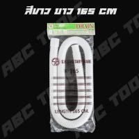 ราคา สายท่อย่น เกรดพรีเมี่ยม ยืดหดได้ สายน้ำทิ้ง สายน้ำทิ้งเอนกประสงค์ ท่อย่น ท่อน้ำทิ้ง เครื่องซักผ้า อ่างซิงค์ คุณภาพดี ทนทาน (22352970310)