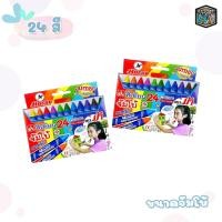 ราคา Horse สีเทียน ตราม้า ขนาดจัมโบ้ 12 16 24 สี จำนวน 1 กล่อง (21648290660)