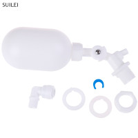 ราคา Flash Sale 1PC ปรับ Auto Fill FLOAT Ball Valve สวิทช์ควบคุมน้ำสำหรับ Water Tower (22254821266)
