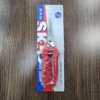 ราคา กรรไกรตัดกิ่ง ปลายแหลม กรรไกรปากแหลม กรรไกรแต่งกิ่ง กรรไกรตัดกิ่งไม้ (23067865743)
