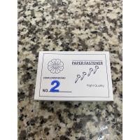ราคา เป๊กทองเหลือง หมุดสำนวน Paper Fastener ขนาด 1 1 5 2 นิ้ว เป๊กติดกระดาษ ตราดอกไม้ ตราSnail หมุดลิ้นแฟ้มโลหะ US Station (20594000420)