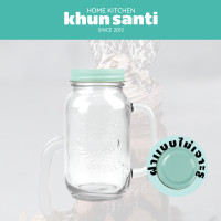 ราคา KHUN SANTI ขวดโหลมีหูจับ 650ml MC 3051แก้วกาแฟ แก้วคละลาย (18746177461)