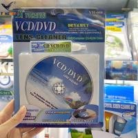ราคา ส่งจากไทย แผ่นล้างหัวอ่าน dvd vcd พร้อมส่ง CD ล้างหัวอ่าน แผ่นทำความสะอาดหัวอ่าน VCD DVD Lens Cleaner 1 ชุด (22934389214)