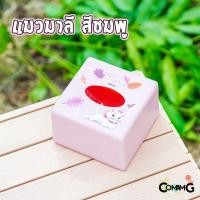 ราคา กล่องใส่กระดาษทิชชู่ ป๊อปอัพ ที่ใส่ทิชชู่สี่เหลี่ยม ลายการ์ตูนลิขสิทธิ์แท้ (16435493189)