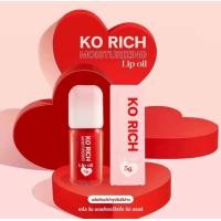 ราคา ลิปออย กล่องชมพู เคโอริช Korich (22891495133)