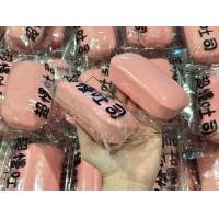 ราคา สกุชชี่มินิไอติมถาด ในแพ็คเกจ (23097250212)