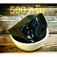 ราคา เฉาก๊วย เฉาก๊วยนิ่ม เฉาก๊วยโบราณ เฉาก๊วยสำหรับทำเฉาก๊วยนมสด เป็นก้อนขนาด 500 กรัม เฉาก๊วยนำ้แข็งใส เฉาก๊วยหวานเย็น (22958771026)