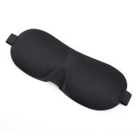 ราคา ผ้าปิดตาสำหรับการเดินทางขนาดพกพา3D ผ้าปิดตาขณะเดินทางพักผ่อนก่อนนอนหน้ากากฟองน้ำสำหรับเวลานอนผ้าปิดตา (14309567841)