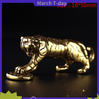 ราคา March รูปปั้นโลหะรูปทรงเรขาคณิตรูปปั้นสัตว์รูปเสือโคร่งรูปปั้นย้อนยุครูปสัตว์แบบแอบสแตรก (22439153686)