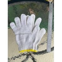 ราคา ถุงมือผ้า ขนาด 700 กรัม 7 ขีด แบบหนา ขอบเหลือง จำนวน 6 คู่ (21715075170)