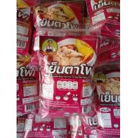 ราคา ก๋วยเตียวต้มยำ ก๋วยเตี๋ยวเรือ ก๋วยเตี๋ยวเย็นตาโฟว์ ก๋วยจั๊บญวน ก๋วยเตี๋ยวแห้ง สำเร็จรูป ซองใหญ่ เครื่องเยอะ อร่อยง่ายๆ ทำเองได้ที่บ้าน (22849322209)