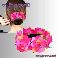 ราคา ยางรัดผมดอกไม้ ยางรัดผม ดอกกุหลาบ พร้อมส่ง (22238959402)