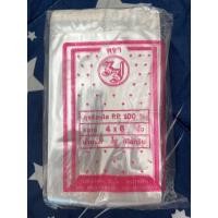 ราคา ถุงร้อนใส PP ตรา331 ขนาด4 6 นิ้ว น้ำหนัก1 2 กก ถุงแกง ถุงใส่อาหาร (17340820728)