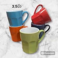 ราคา แก้วกาแฟ เซรามิค สีพาสเทล (22326020943)