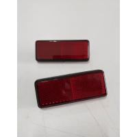 ราคา ทับทิม SUZUKI RC100 สีแดง (20563663616)