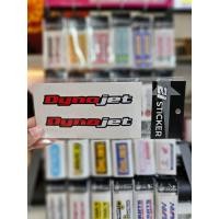 ราคา สติ๊กเกอร์ตกแต่งมอเตอร์ไซค์ Bigbike DYNOJET ภาษาญี่ปุ่น がんばろう日本 ENEOS MOTOR OIL POWER COMMANDER BREMBO BRIDGESTONE (18917624371)