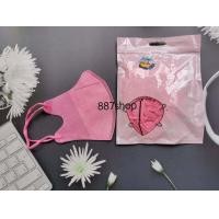 ราคา No 3 สุดฮิต แมสหน้าเรียว 3D Mask แมส3D แมสทรงญี่ปุ่น 1แพค10ชิ้น แมสผู้ใหญ่ หน้ากากอนามัยญี่ปุ่นสีสวย ใส่สบาย หายใจสะดวก สายสี แมส3ดี (19329617954)