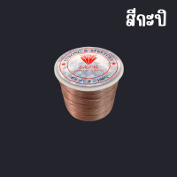 ราคา ไหมยืดร้อยหินมงคล เอ็นร้อยลูกปัด ร้อยหิน เอ็น เอ็นยืด สายเอ็น ร้อยลูกปัด ยางยืด ยางร้อยกำไล ตราเพชร CRYSTAL STRING (22733012142)