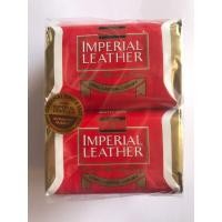 ราคา Imperial Cusson Soap 190 gms New Cool Packing Great Fragrance (22232367404)