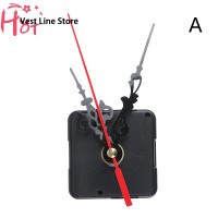 ราคา ชิ้นส่วนเสื้อกั๊กอะไหล่นาฬิกาการเคลื่อนไหวที่แขวนผนังนาฬิกานาฬิกา DIY แบบแขวน (22875429884)