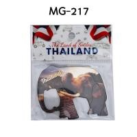 ราคา แม่เหล็กติดตู้เย็น magnet ลายไทย ของไทย ของฝาก ของที่ระลึก ของฝากเพื่อนชาวต่างชาติ (22104585737)