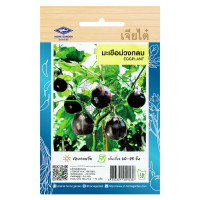 ราคา เมล็ดพันธุ์ มะเขือม่วงกลม ตราเจียไต๋ บรรจุ 0 5 กรัม 175 เมล็ด (1345666392)