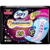 ราคา โซฟี ผ้าอนามัย แบบกลางคืน (21251186389)