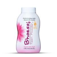 ราคา Bhaesaj แป้งฝุ่นเภสัช ทีนพาวเดอร์ 50g 1 ขวด แป้งสำหรับคนเป็นสิว คุมมัน แป้งกลิ่นหอม แป้งฝุ่นสีชมพู แป้งเภสัช (23068515593)