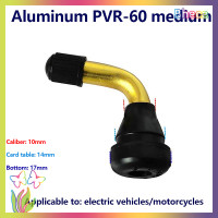 ราคา Bhece ก้านวาล์วจุกอุดยางรถยนต์แกนวาวล์จักรยานสกู๊ตเตอร์ไฟฟ้าองศาสำหรับมอเตอร์ไซค์วิบาก1ชิ้น (21995024208)