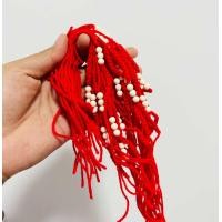 ราคา สายสิญจน์ผูกข้อมือ ประจำวันเกิดปลุกเสกแล้ว (21520220271)