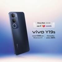 ราคา ใหม่ vivo Y19s โทรศัพท์มือถือ วีโว่ CPU Unisoc T612 จอ 6 68 นิ้ว กล้องหน้า 5MP กล้องหลัง 50MP 0 08MP แบตเตอรี่ 5500 mAh ชาร์จไว 15W (23086316879)