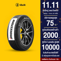 ราคา BRIDGESTONE รุ่น TURANZA 6 จำนวน 4 เส้น ยางรถยนต์ รถเก๋ง กระบะ SUV (22686770047)