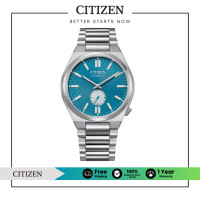 ราคา Citizen Automatic TSUYOSA Collection NK5010 51L Mens Watch นาฬิกาผู้ชายระบบออโตเมติก (22477272009)