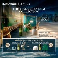 ราคา HOLIDAY COLLECTION La Mer The Vibrant Energy Collection 4pc limited edition holiday set of La Mers best sellers for rejuvenation (22820845246)