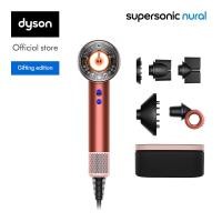 ราคา Dyson Supersonic Nural hair dryer Strawberry Bronze Blush Pink ไดร์เป่าผม (22978730355)